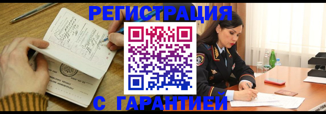 форма 3 в Боброве