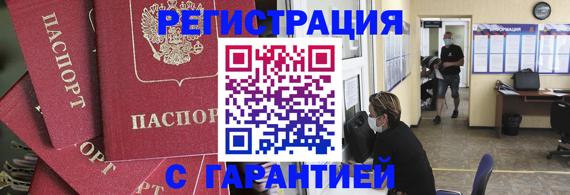 форма 3 в Боброве